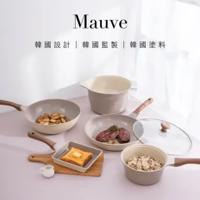 【KINYO】Mauve系列-陶瓷不沾玉子燒鍋 (PO-2140)